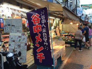 13695260_1064249993656777_864086911_n[2]