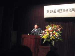 %e5%9f%bc%e7%8e%89%e7%9c%8c2