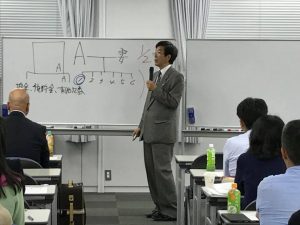 22228436_1442739172510111_4260460249465175220_n