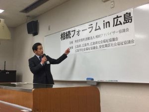 23905556_1488085317975496_9056199786676414658_n