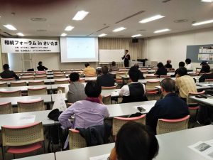 46664454_1941230092659541_4431827232045924352_n